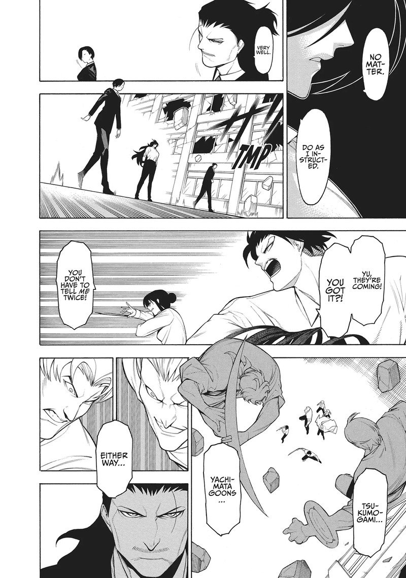 Mononogatari Chapter 56 Page 10
