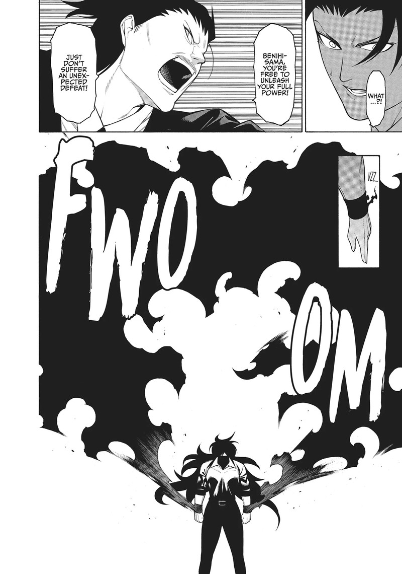 Mononogatari Chapter 56 Page 12