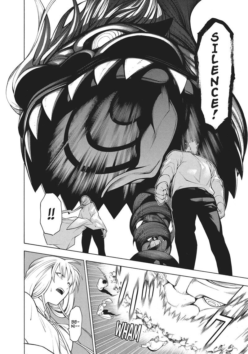 Mononogatari Chapter 56 Page 14