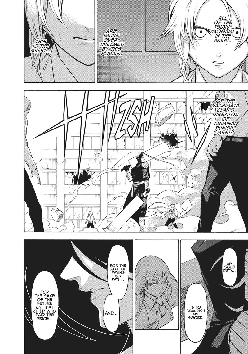 Mononogatari Chapter 56 Page 20