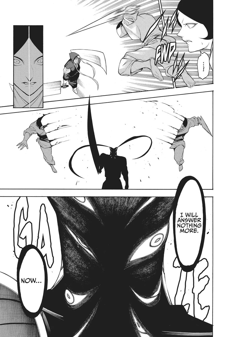Mononogatari Chapter 56 Page 21