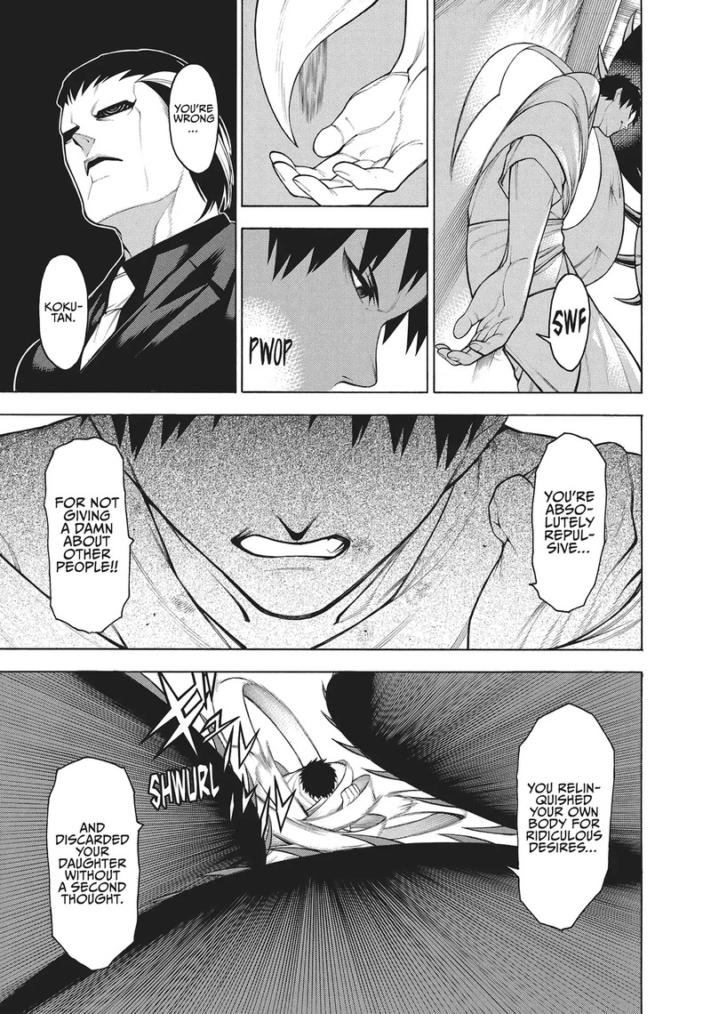 Mononogatari Chapter 56 Page 23