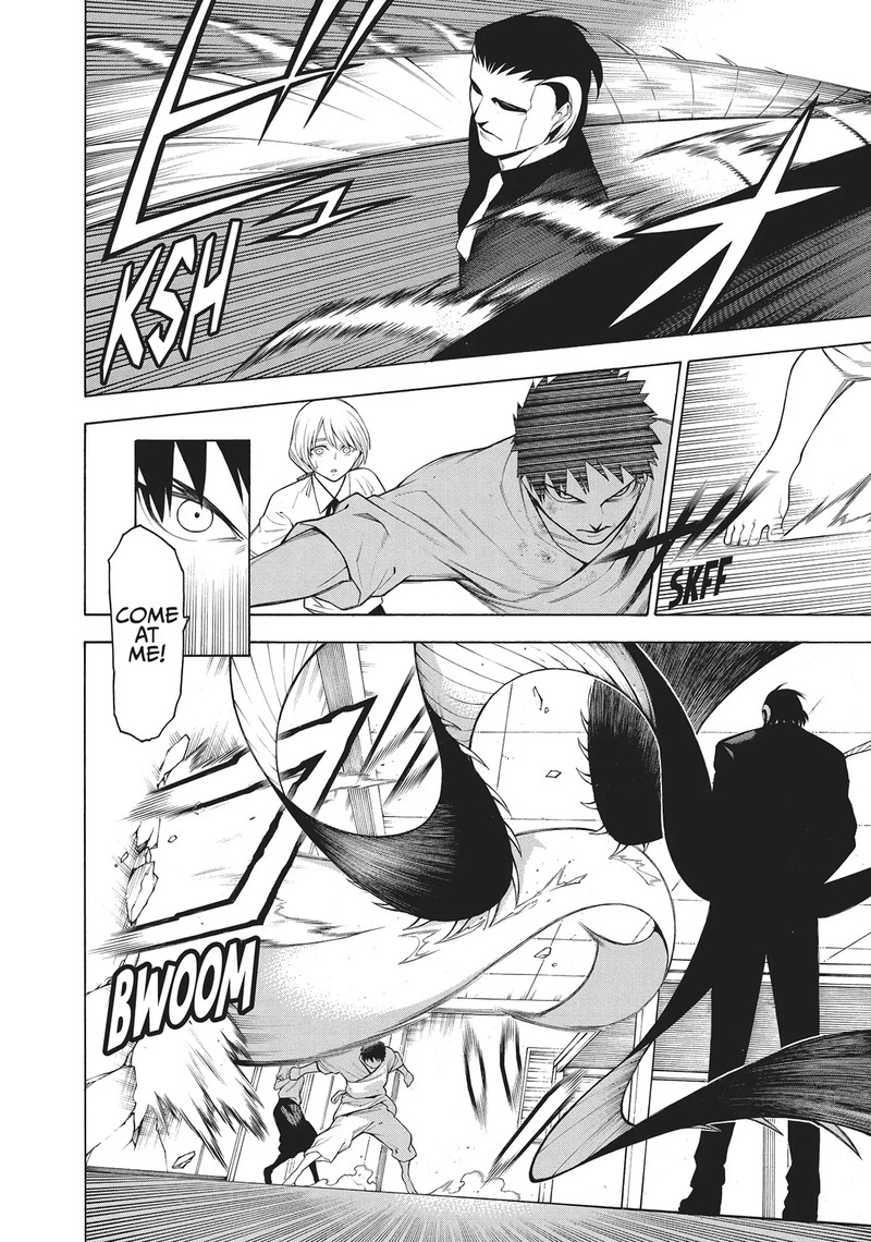 Mononogatari Chapter 56 Page 6