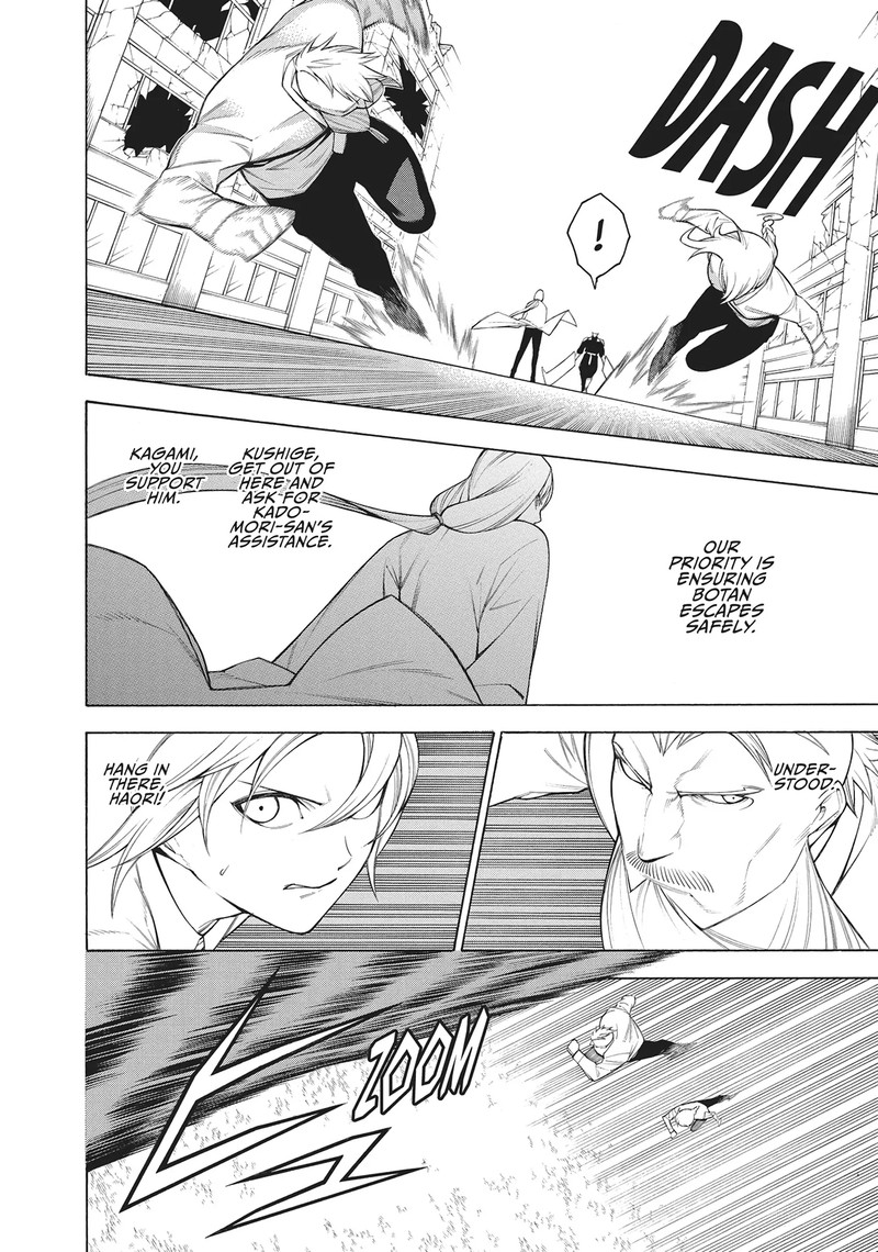 Mononogatari Chapter 57 Page 11