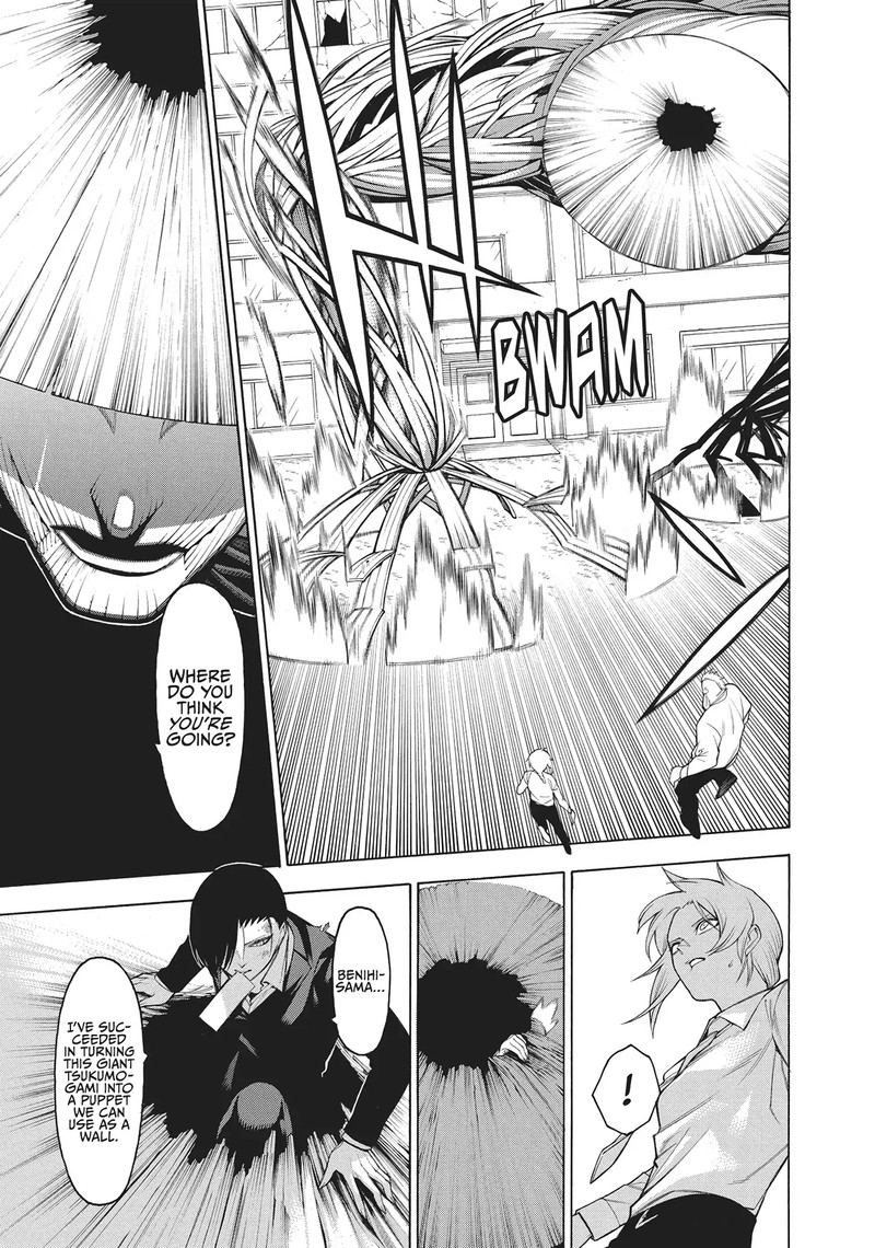 Mononogatari Chapter 57 Page 12