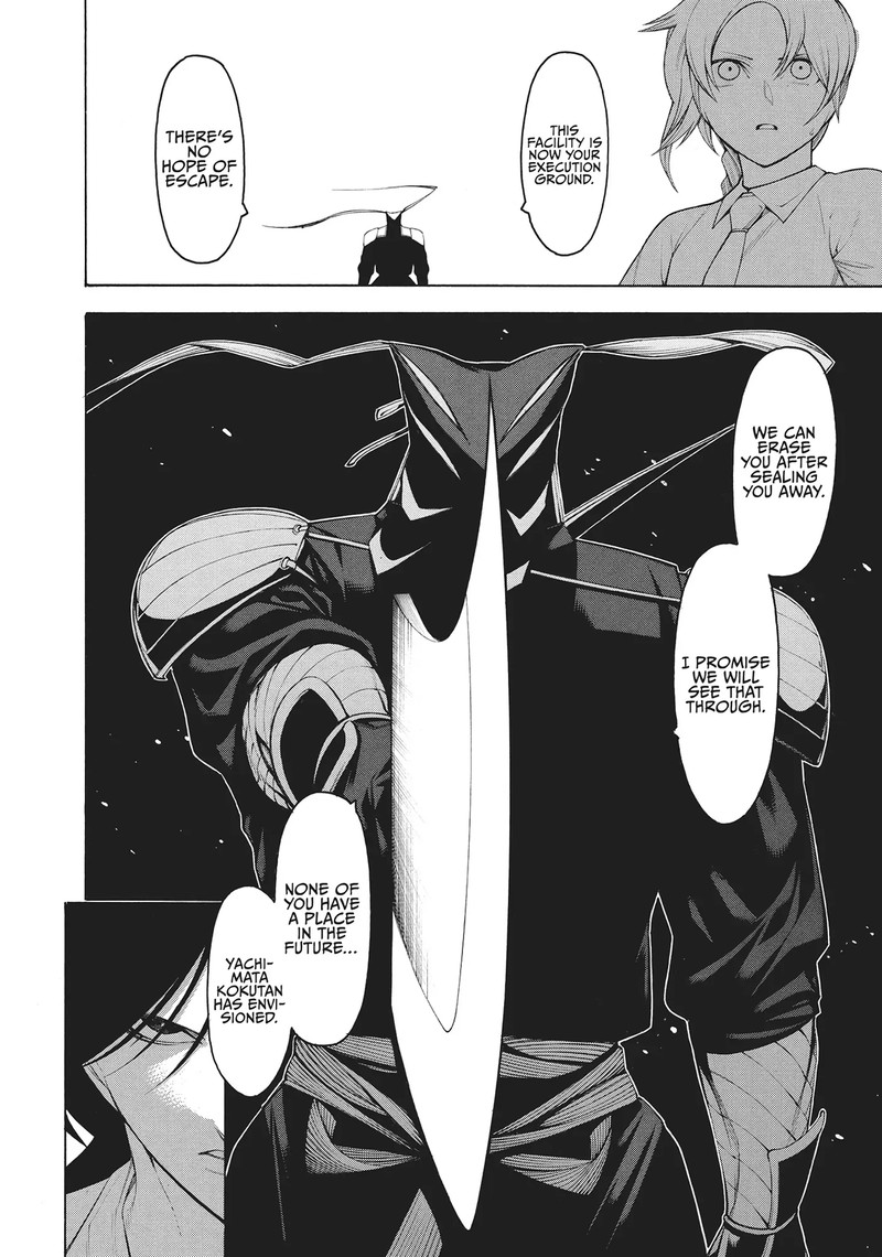 Mononogatari Chapter 57 Page 13
