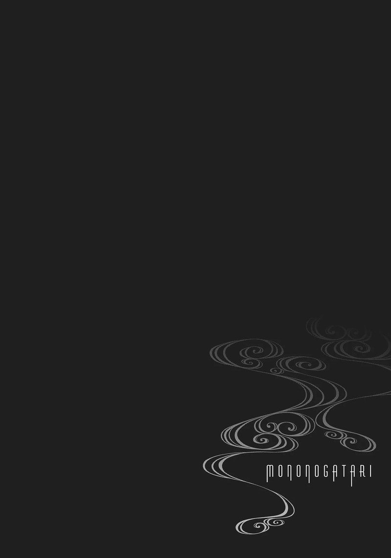 Mononogatari Chapter 57 Page 2
