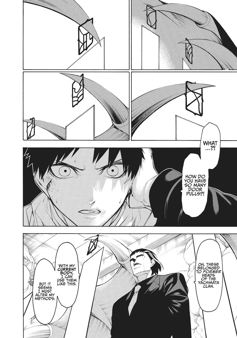 Mononogatari Chapter 57 Page 24