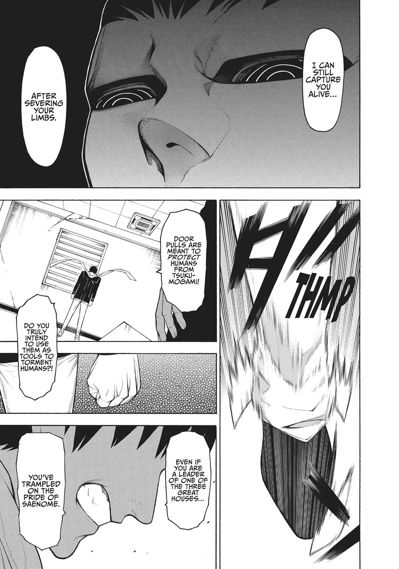 Mononogatari Chapter 57 Page 25