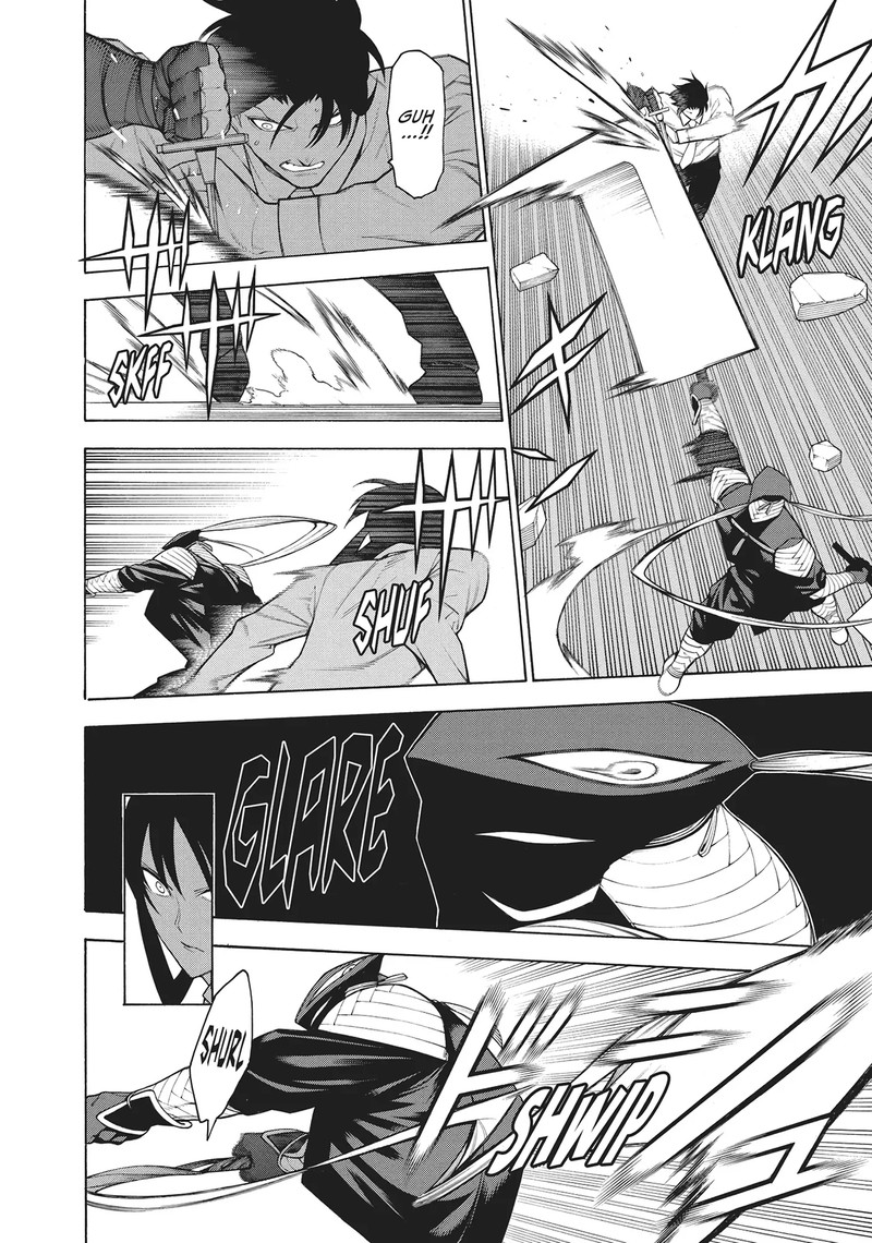 Mononogatari Chapter 57 Page 5