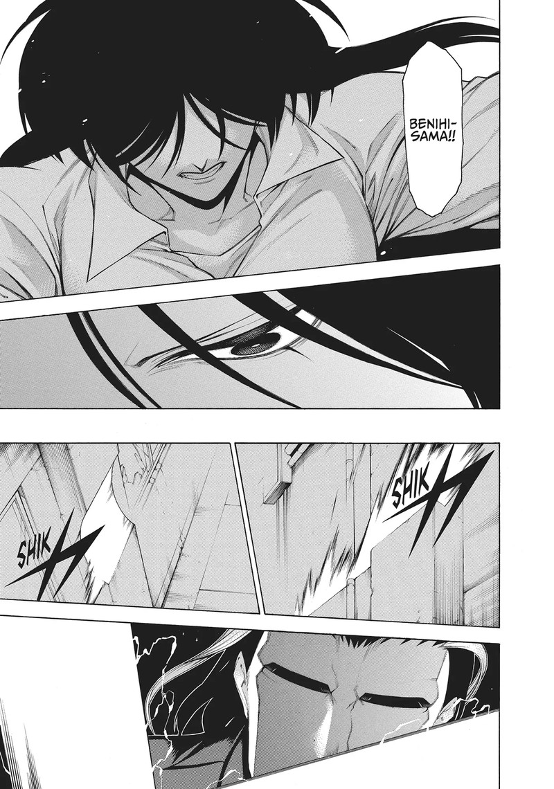 Mononogatari Chapter 58 Page 11