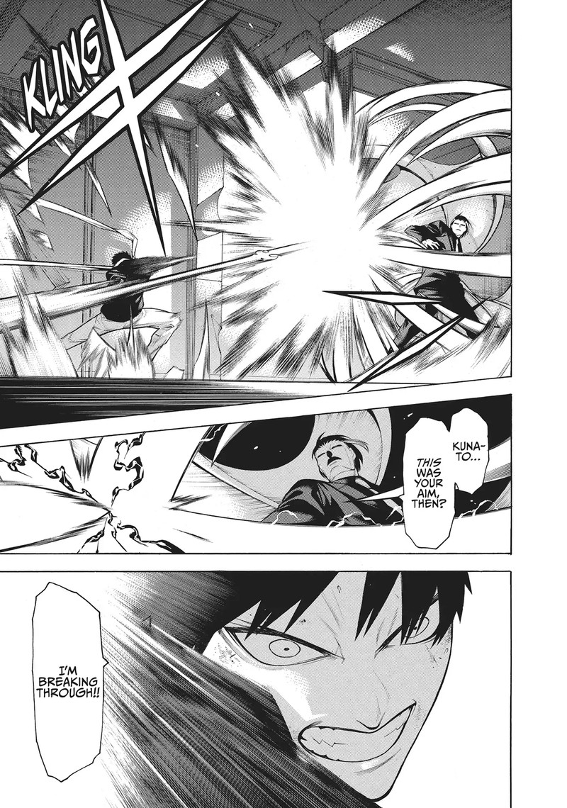 Mononogatari Chapter 58 Page 15