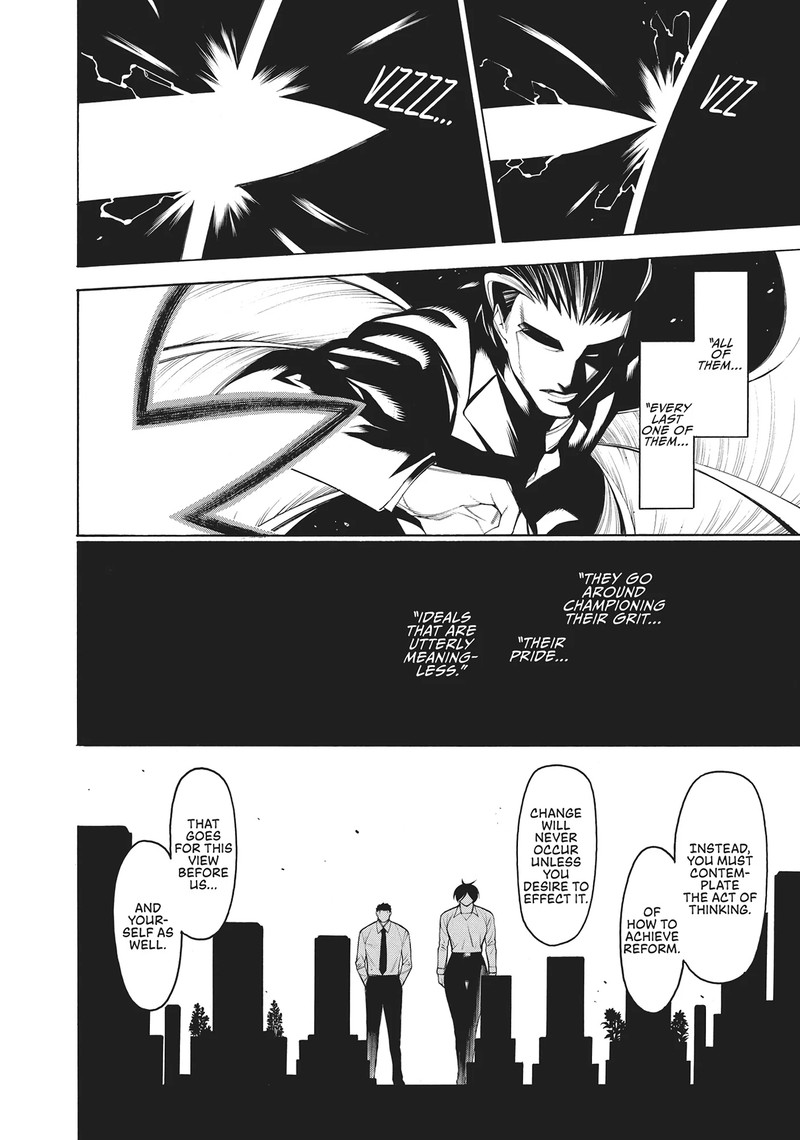 Mononogatari Chapter 58 Page 16