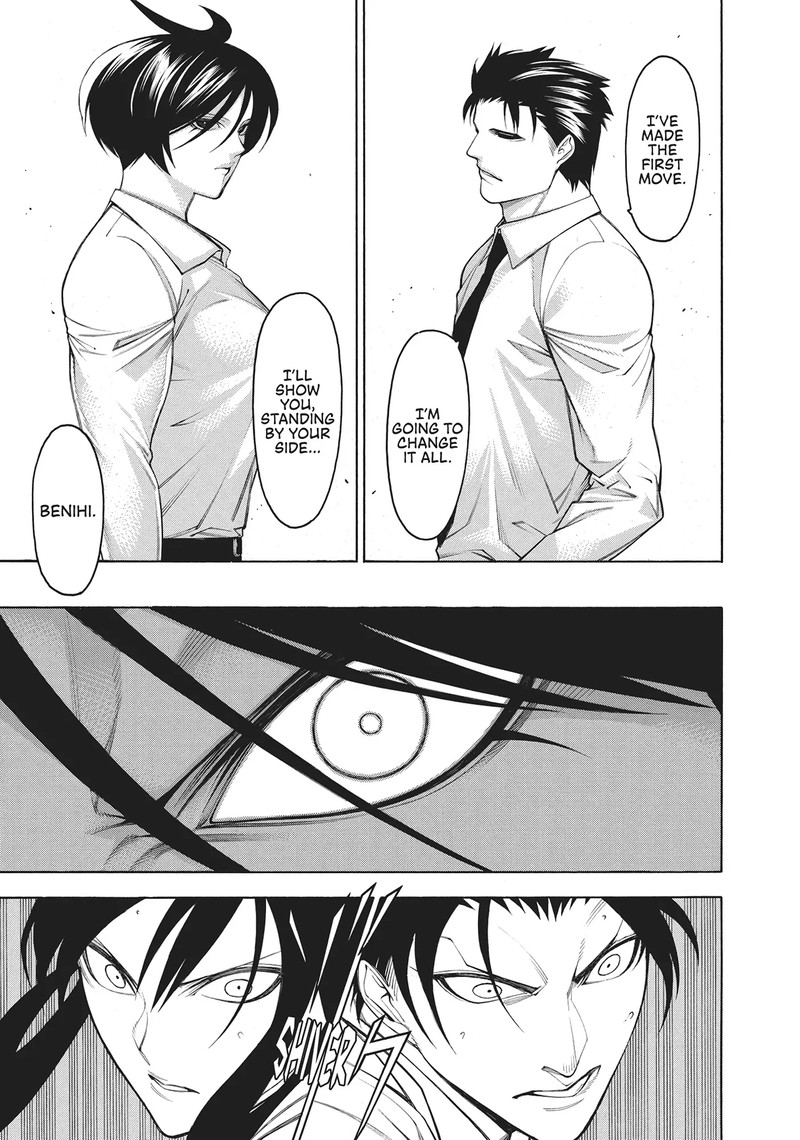 Mononogatari Chapter 58 Page 17