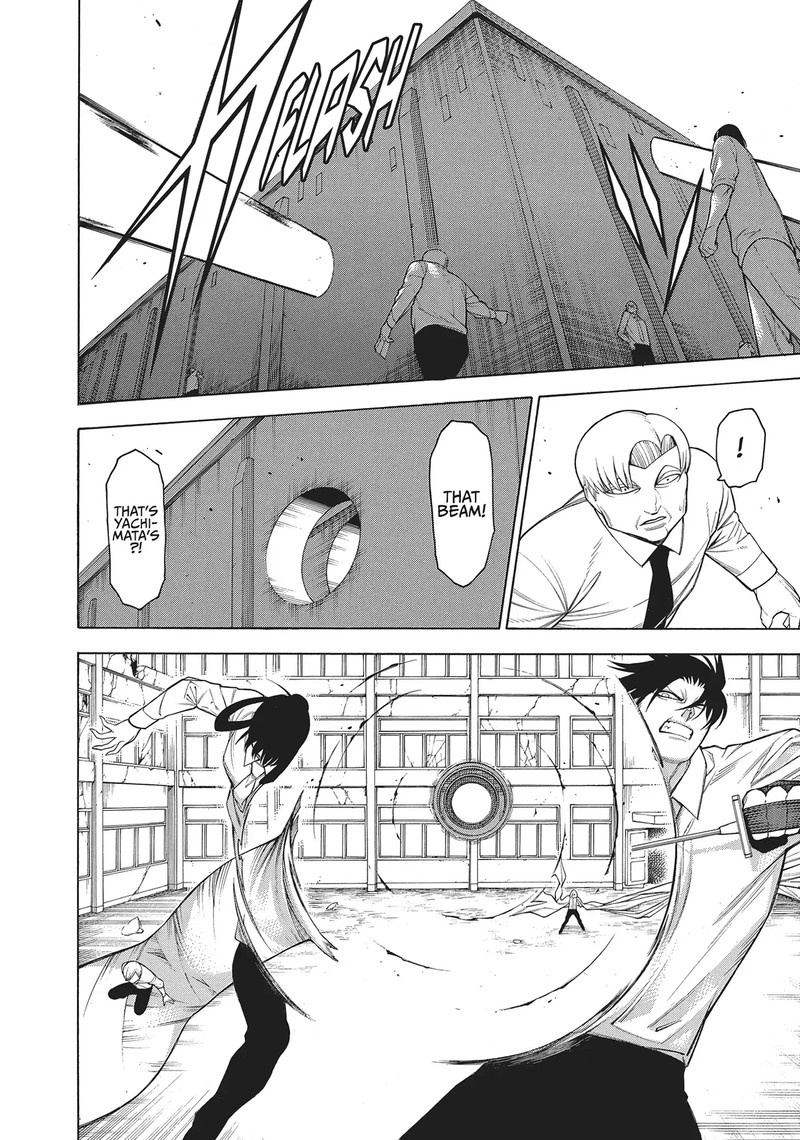 Mononogatari Chapter 58 Page 21