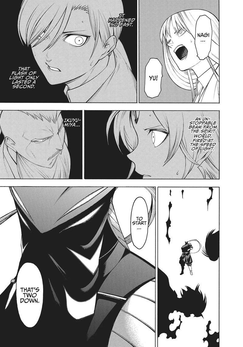 Mononogatari Chapter 58 Page 22