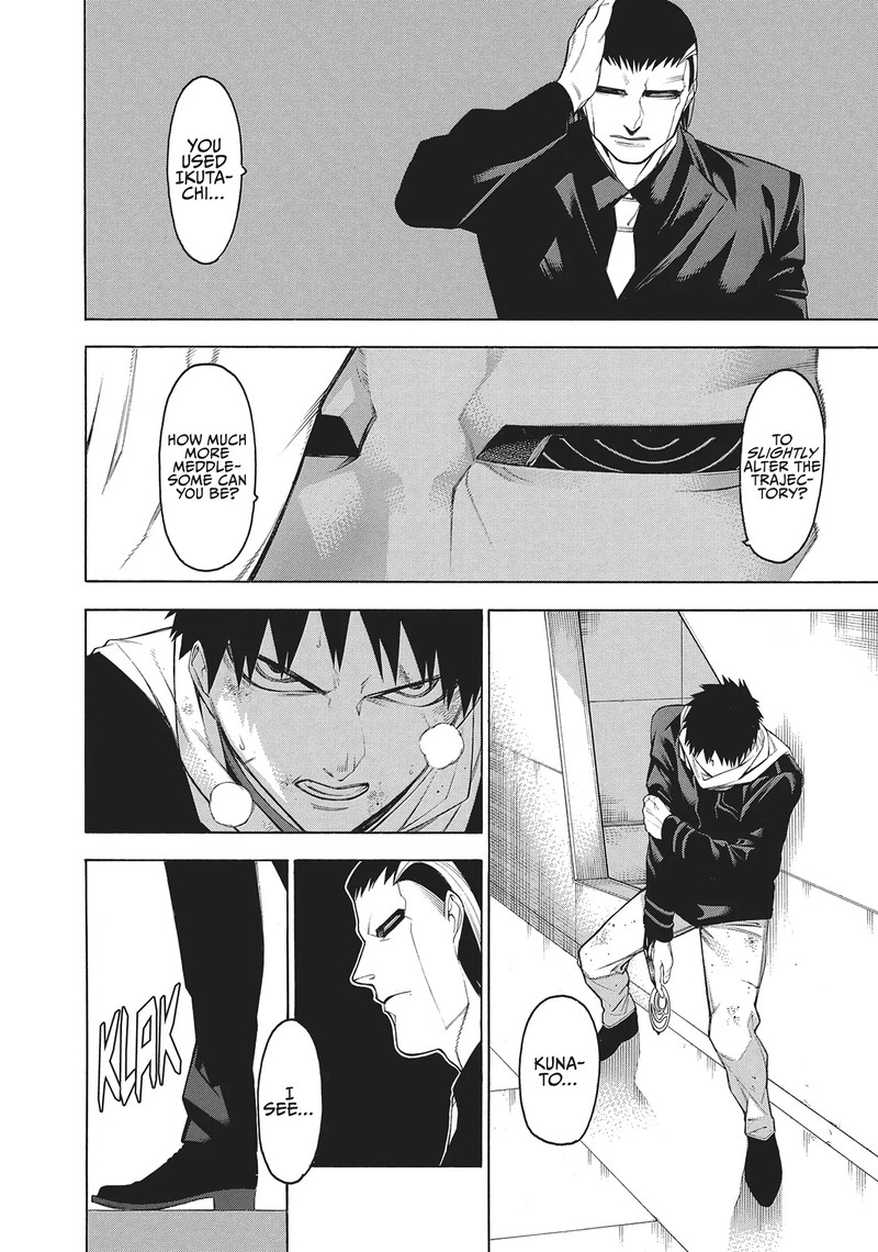 Mononogatari Chapter 58 Page 23