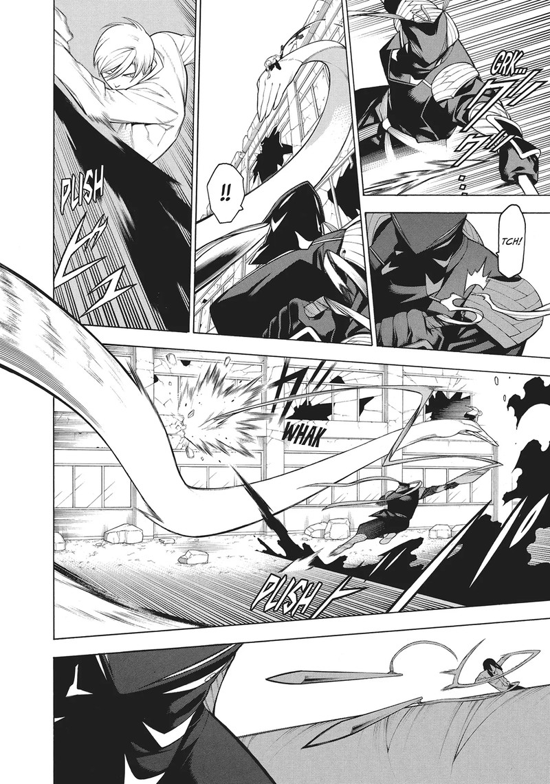 Mononogatari Chapter 58 Page 5