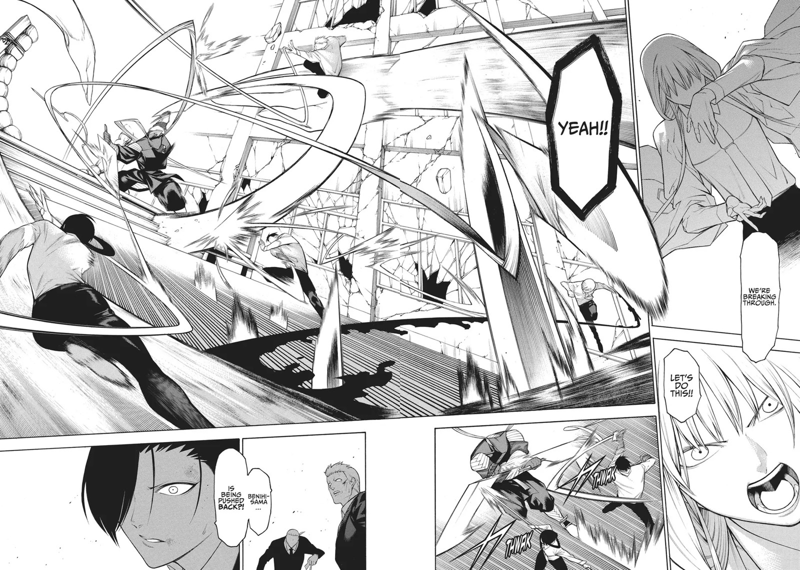 Mononogatari Chapter 58 Page 7