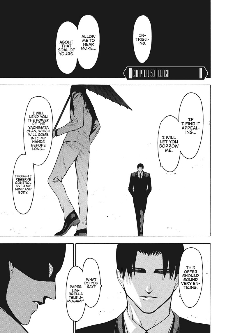Mononogatari Chapter 59 Page 1