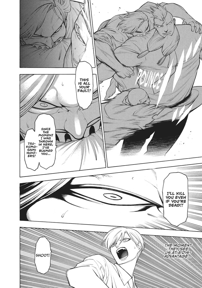 Mononogatari Chapter 59 Page 10