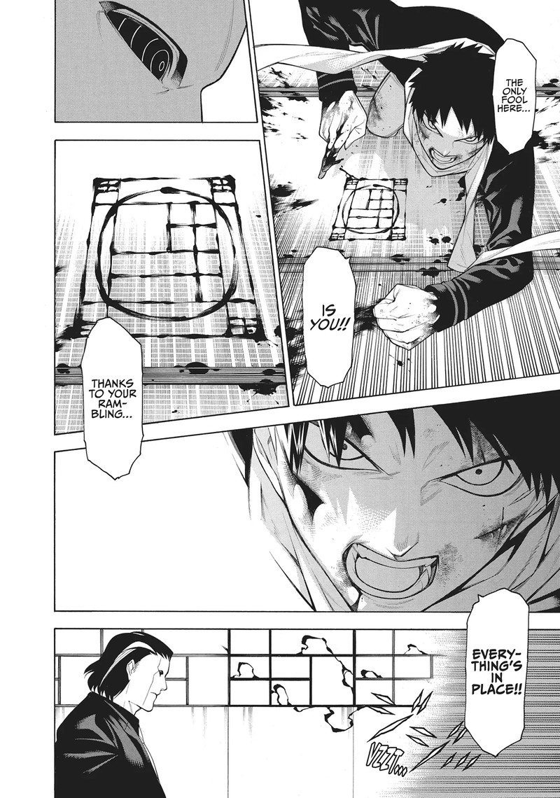 Mononogatari Chapter 59 Page 14