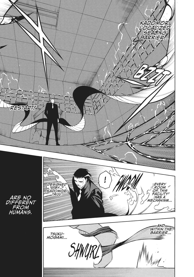 Mononogatari Chapter 59 Page 15