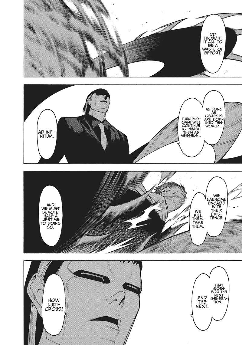 Mononogatari Chapter 59 Page 2