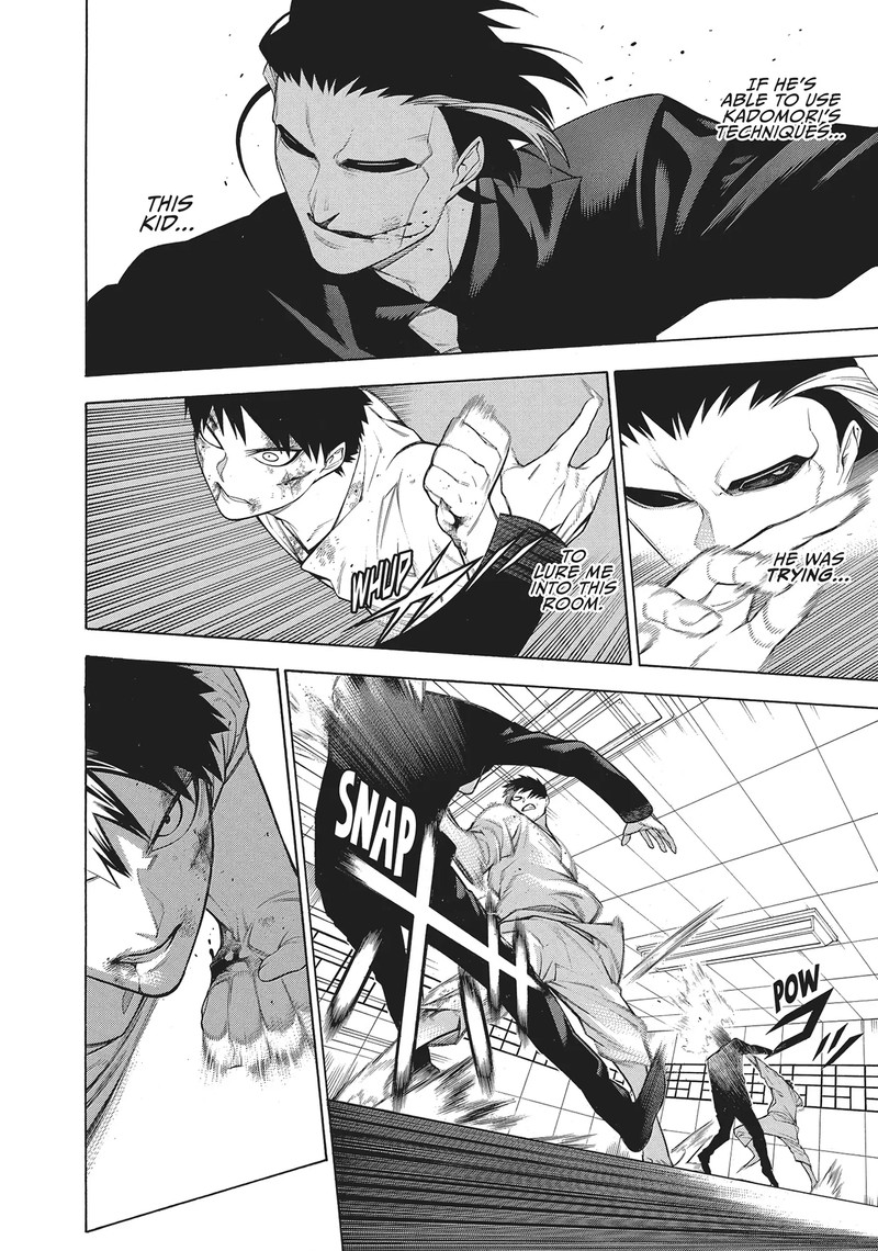 Mononogatari Chapter 59 Page 22