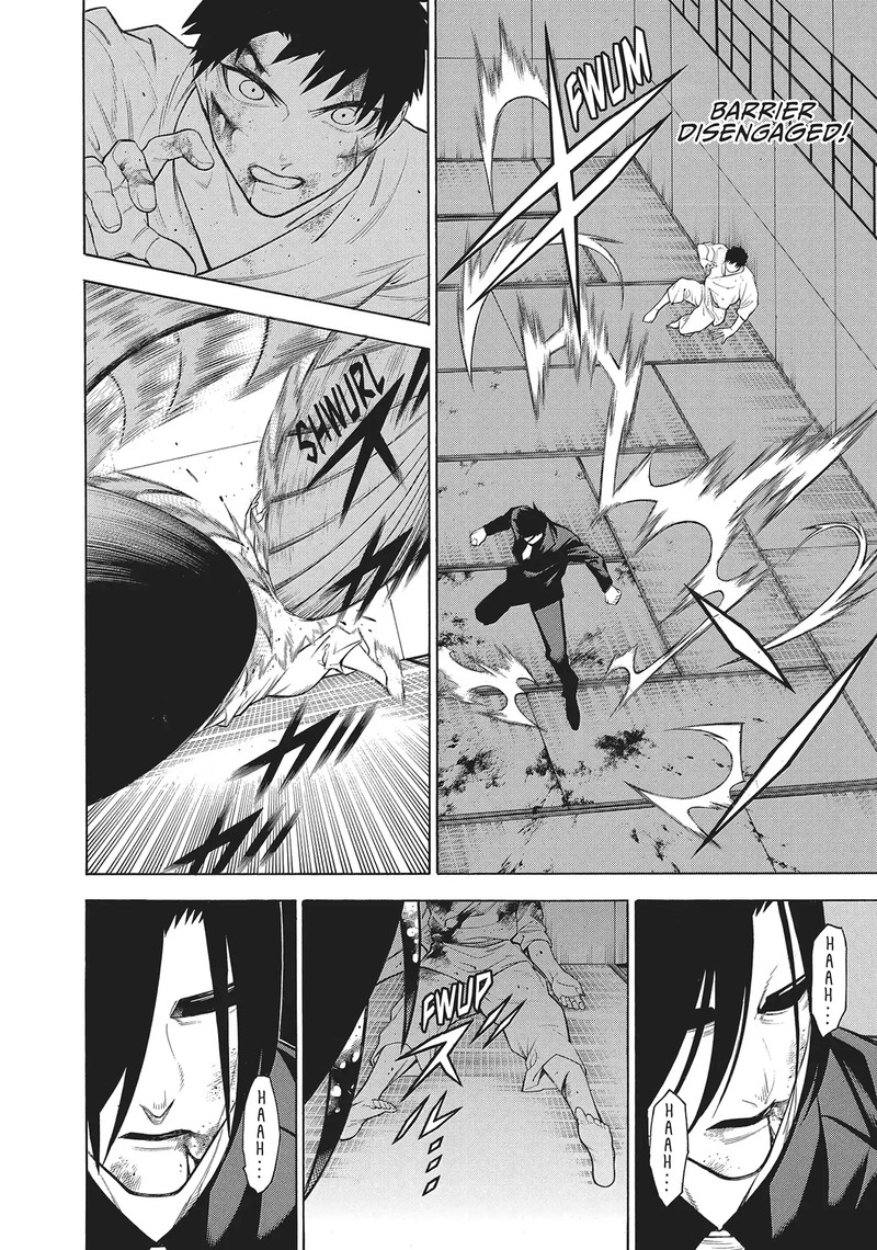 Mononogatari Chapter 59 Page 26