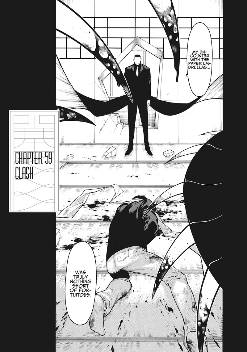 Mononogatari Chapter 59 Page 3