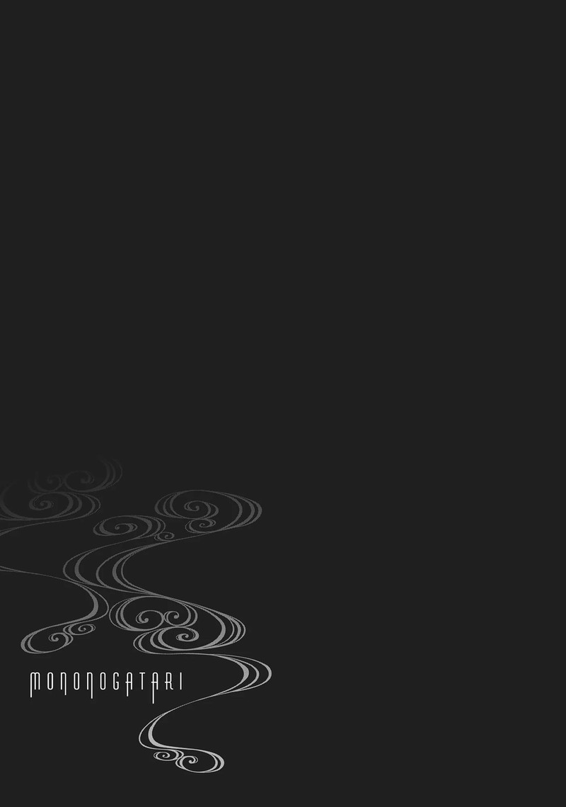 Mononogatari Chapter 59 Page 31