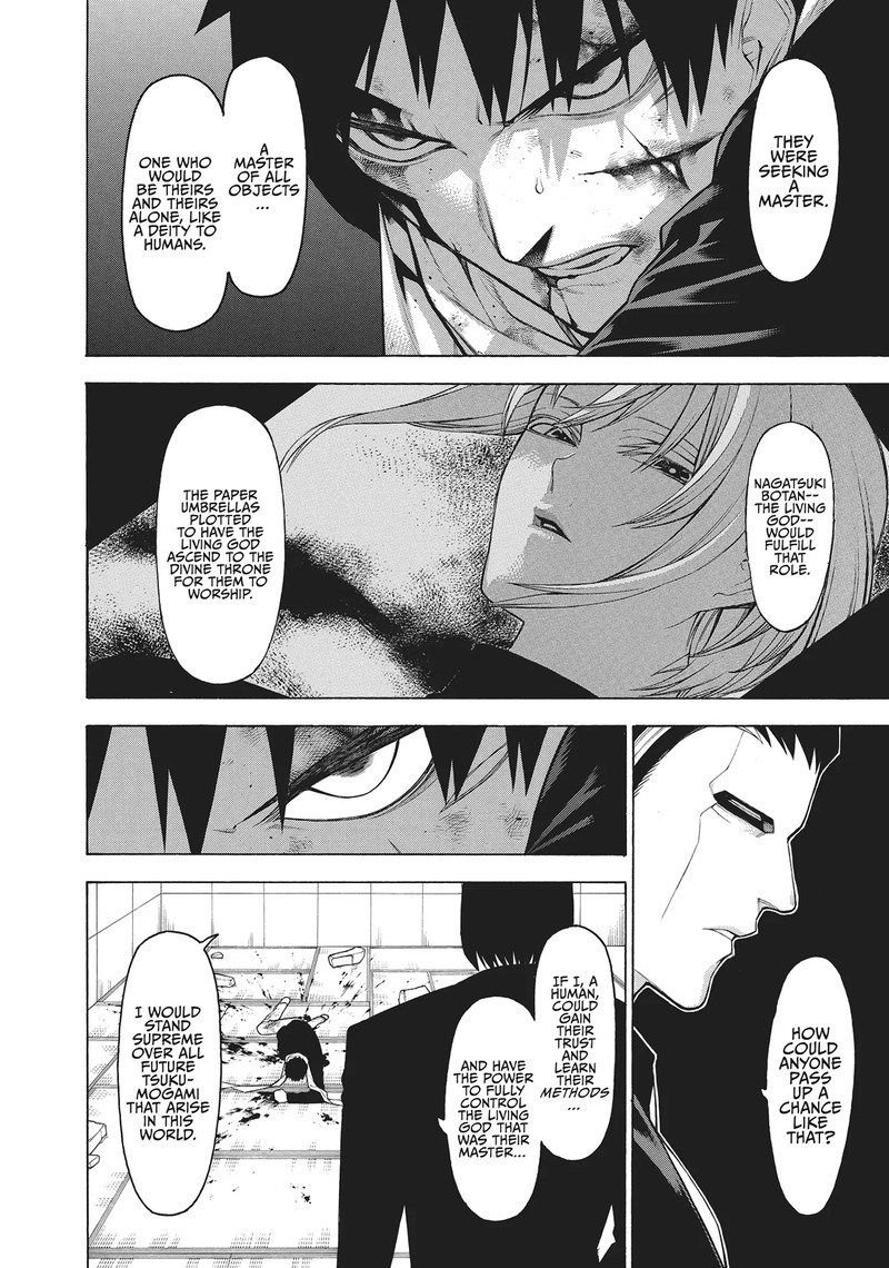 Mononogatari Chapter 59 Page 4
