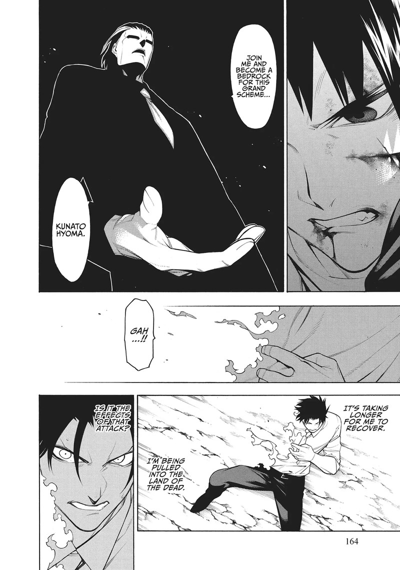 Mononogatari Chapter 59 Page 6