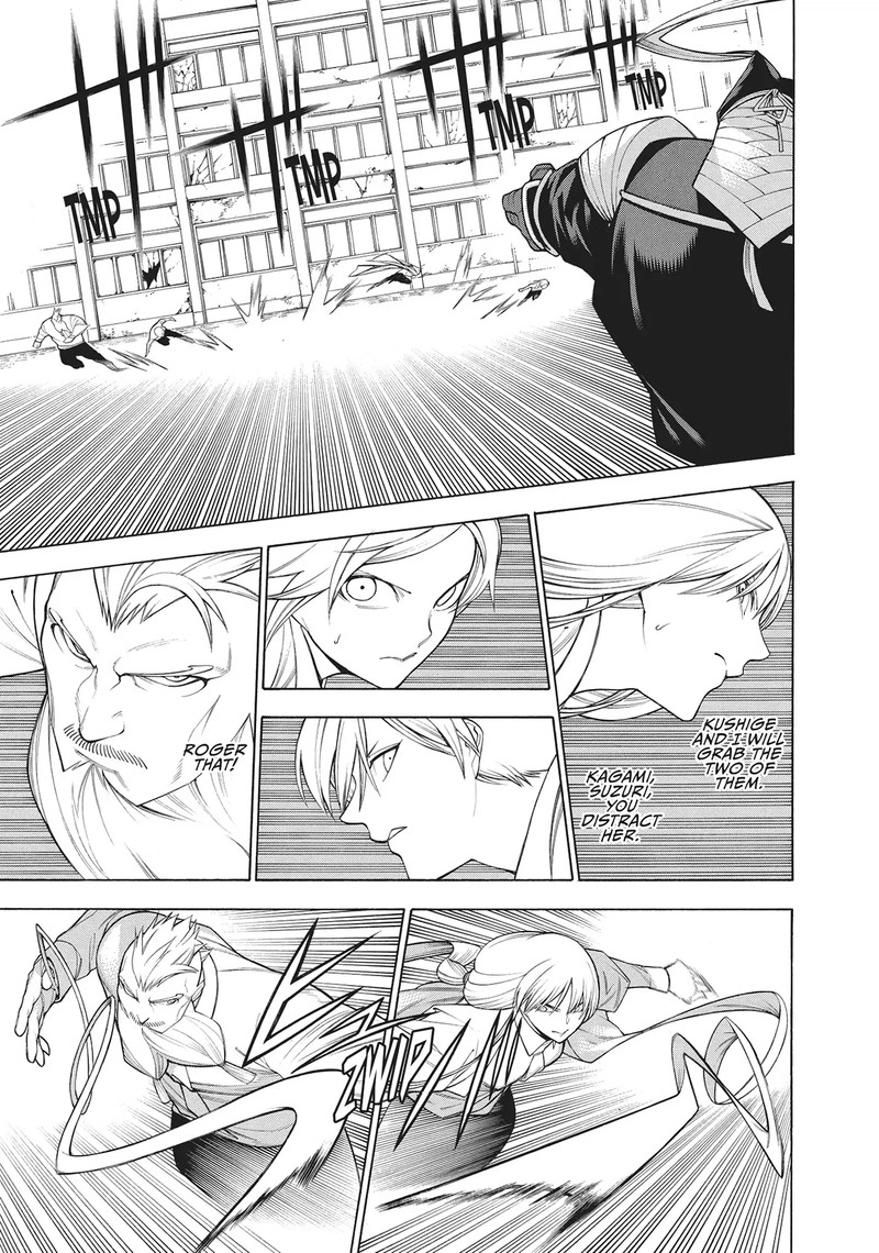 Mononogatari Chapter 59 Page 9