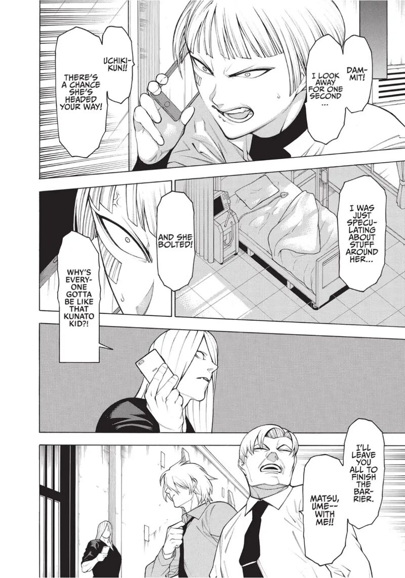 Mononogatari Chapter 60 Page 10