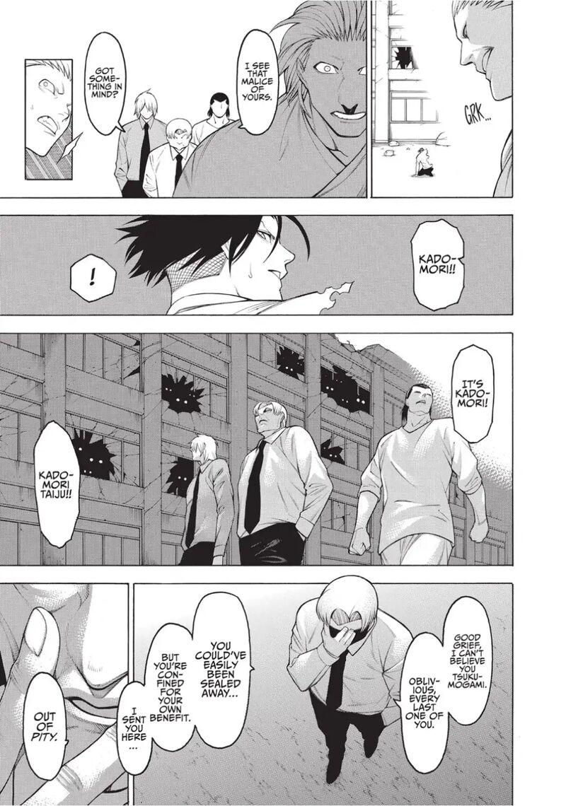 Mononogatari Chapter 60 Page 15