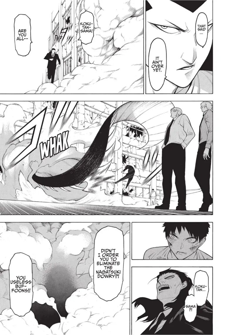 Mononogatari Chapter 60 Page 17