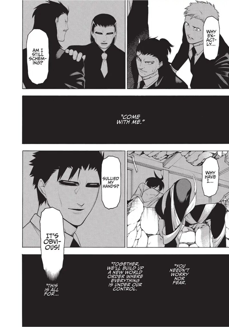 Mononogatari Chapter 60 Page 20