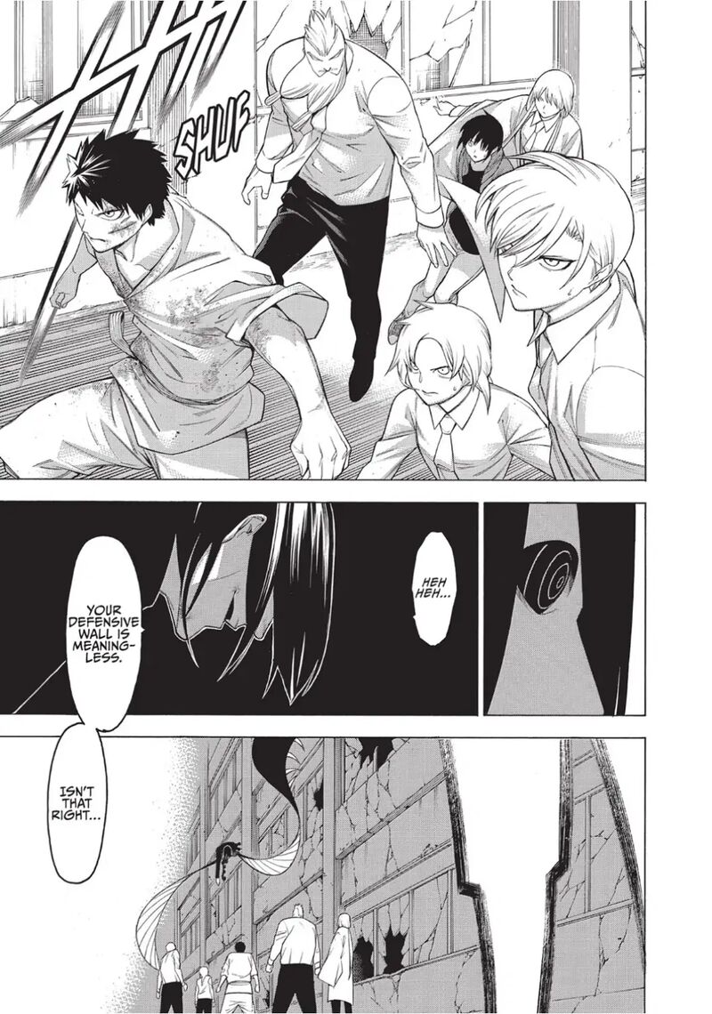 Mononogatari Chapter 60 Page 23