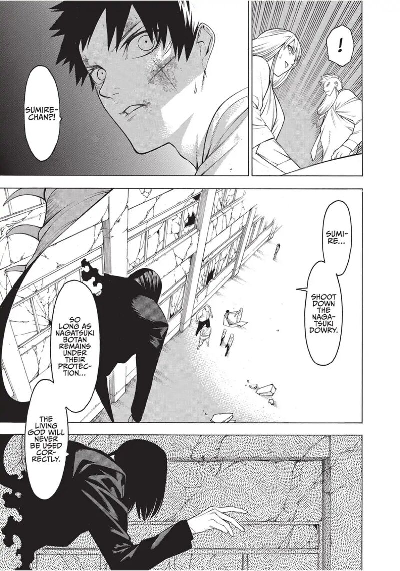 Mononogatari Chapter 60 Page 25