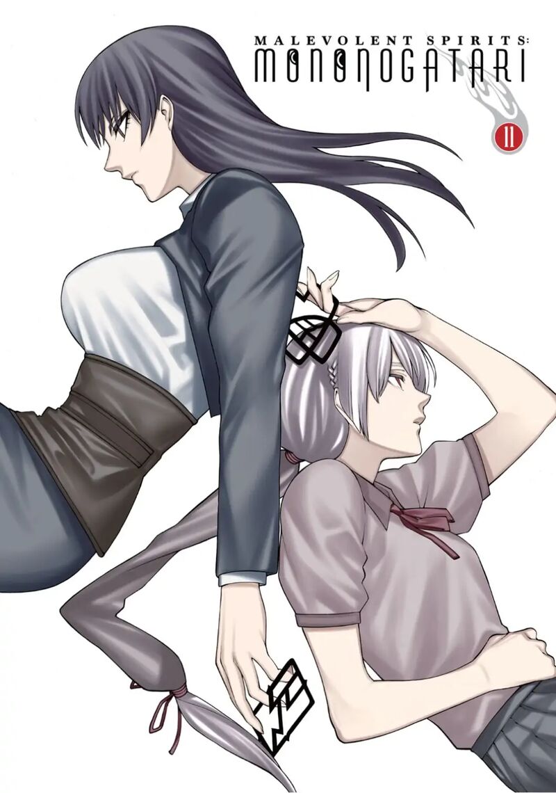 Mononogatari Chapter 60 Page 3