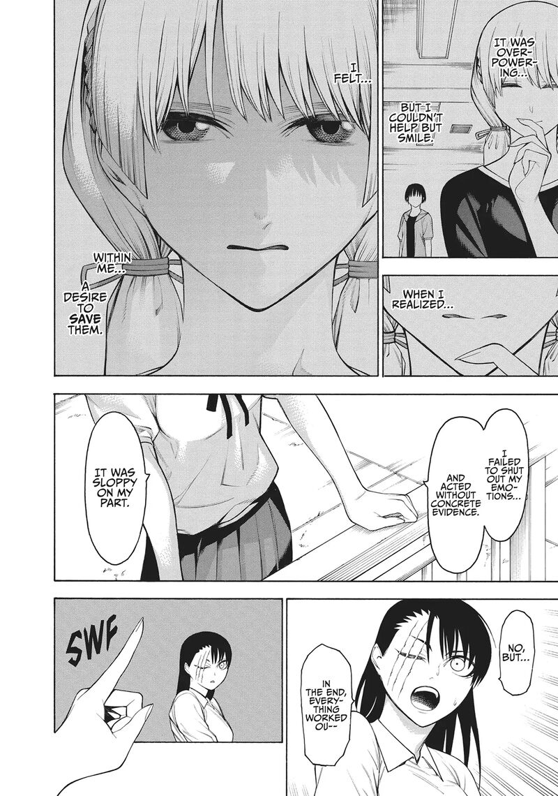 Mononogatari Chapter 61 Page 14