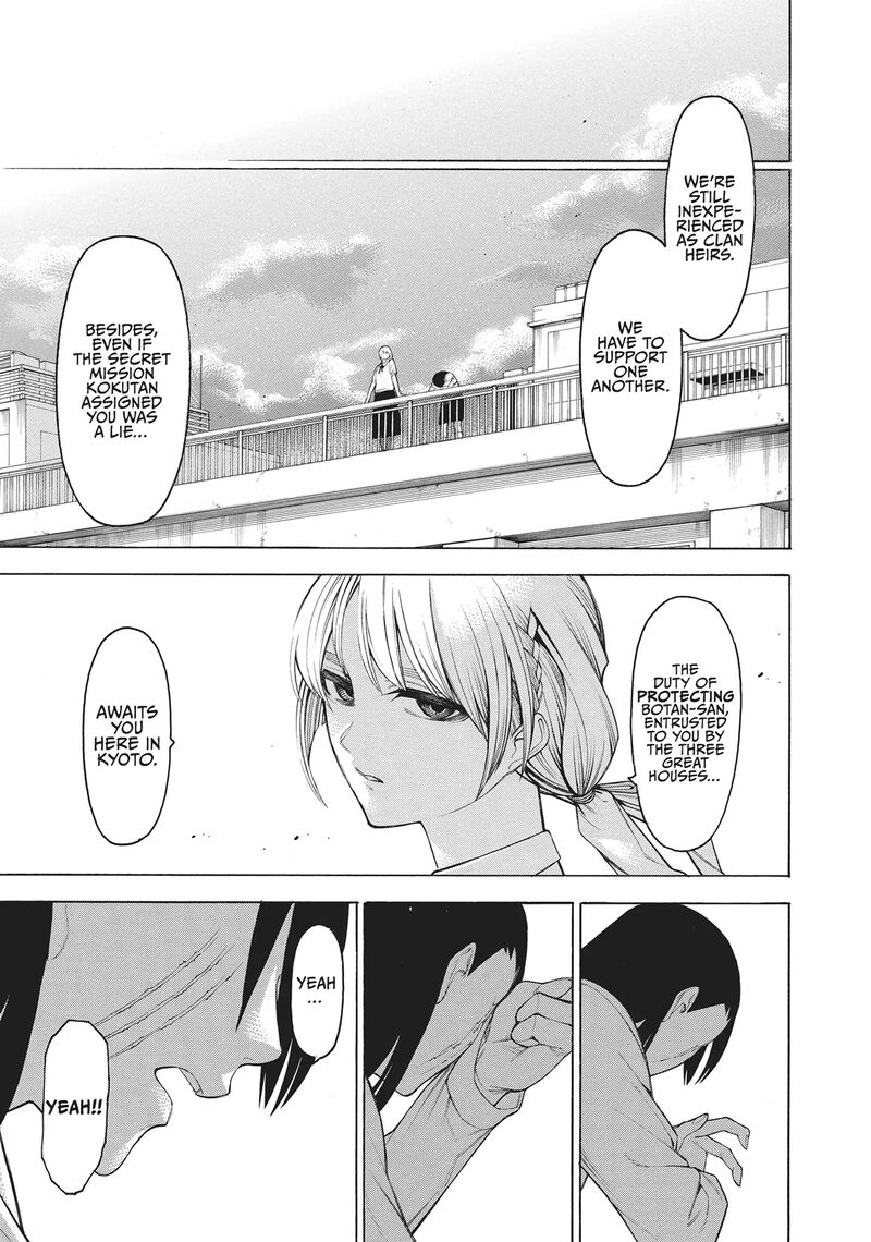 Mononogatari Chapter 61 Page 19