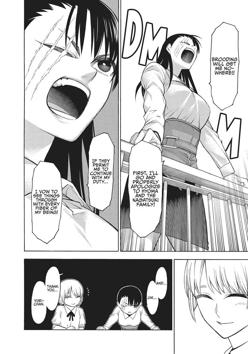 Mononogatari Chapter 61 Page 20