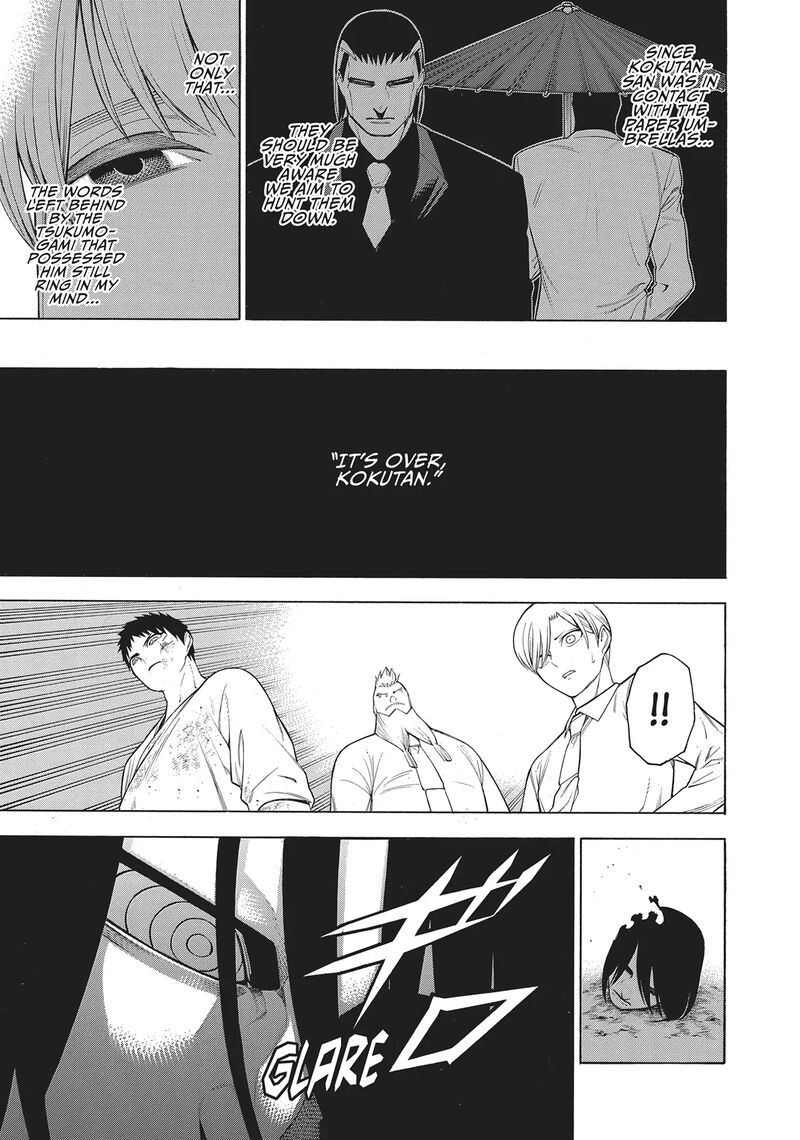 Mononogatari Chapter 61 Page 23