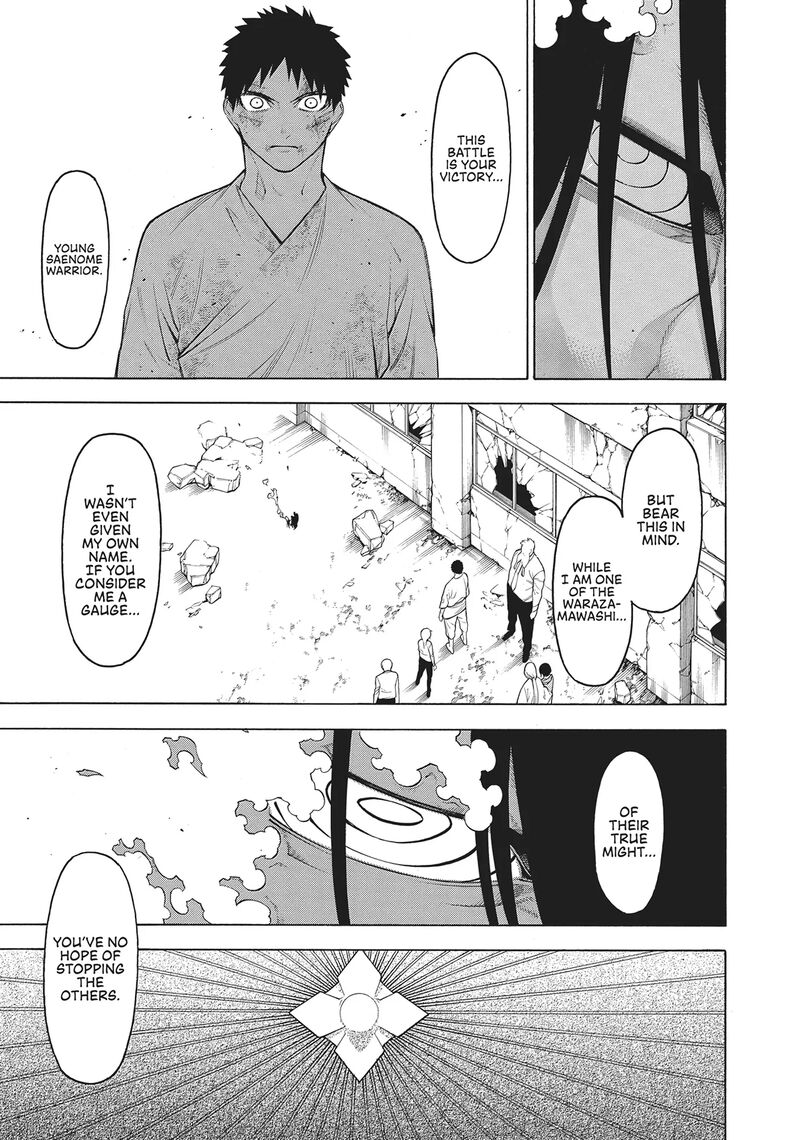 Mononogatari Chapter 61 Page 25