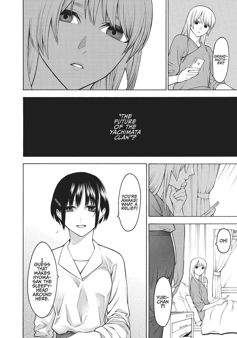 Mononogatari Chapter 61 Page 4