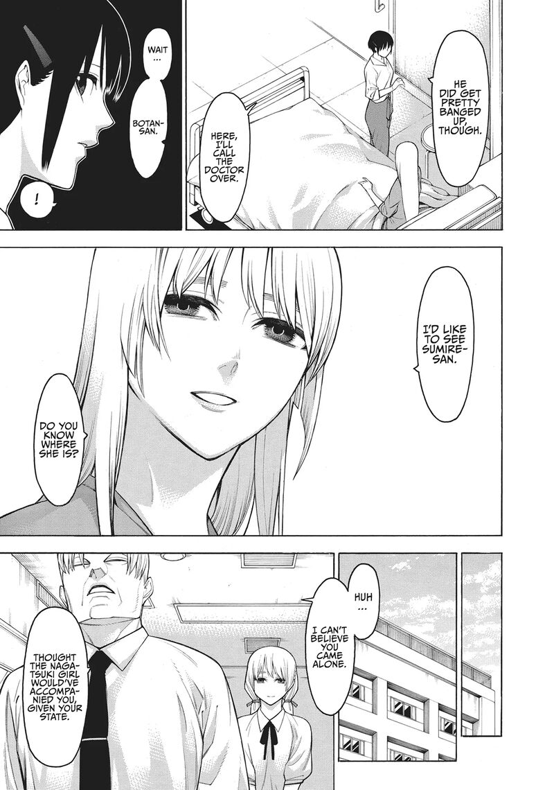 Mononogatari Chapter 61 Page 5