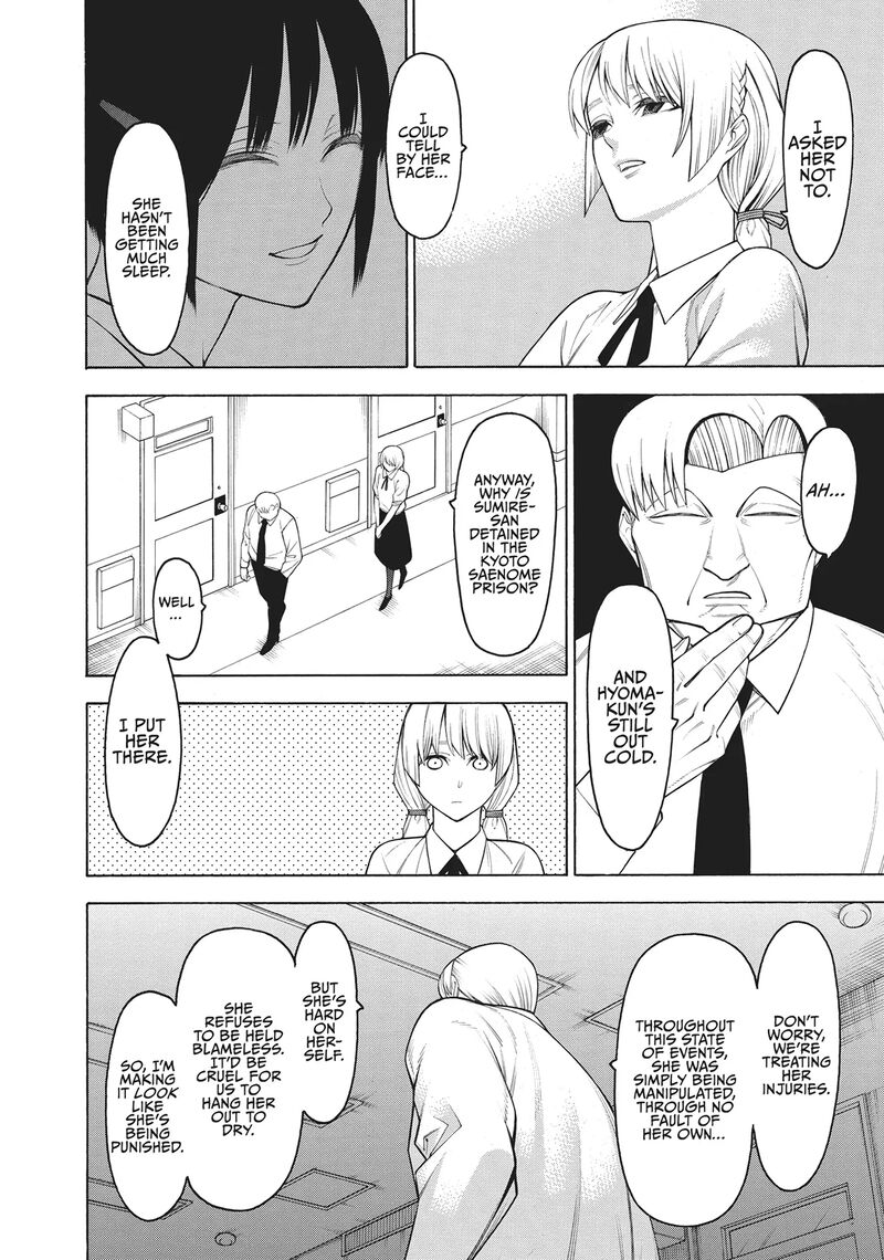 Mononogatari Chapter 61 Page 6